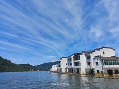 -新安江山水画廊风景区