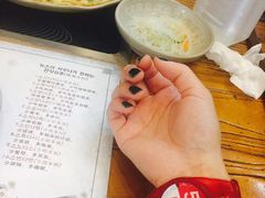-纽斯桑拿会所(天山店)