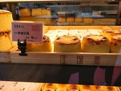 -汪保来(杭州解放路店)