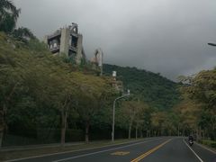 -太鲁阁公园