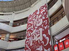 -盛京大奥莱(沈阳奥体店)