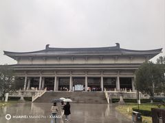 -陕西历史博物馆