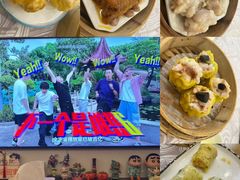 -MR.ROCKY洛奇先生·西餐&酒吧(琶醍店)