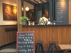 -RUMORS COFFEE ROASTERY鲁马滋咖啡(湖南路店)