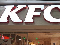 -肯德基(南站店)