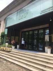 -Dr.U博士医疗美容医院