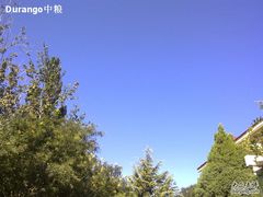 -蟒山（北京）会议中心