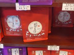 -华联发展销售中心(十月初五街店)