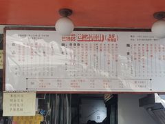 -世记咖啡(氹仔外卖店)