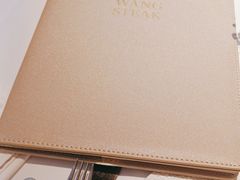 -王品牛排(郑州大卫城店)