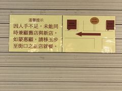 -喜莲咖啡