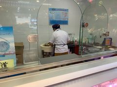 -韩复兴(新街口户部街店)