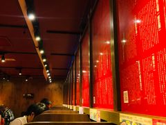 -一蘭拉面(铜锣湾店)