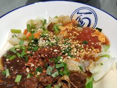 -大嘻咹biangbiang面(历史博物馆店)