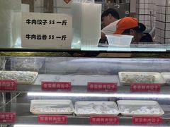 -溢香专业制作饺子云吞(莲花二村店)