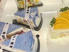 -熊猫家PANDA BAKERY(望江店)