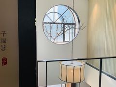 -子福慧(虹桥店)