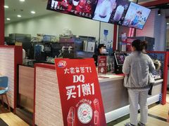 -DQ·蛋糕·冰淇淋(金桥店)