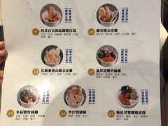 -汤直送(中港中心店)