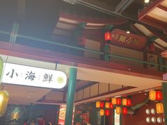 -辣小鲜·南昌大排档(船山路店)