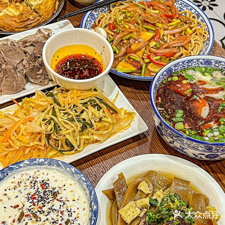 西安人都去给我吃‼️超大碗红油牛肉面