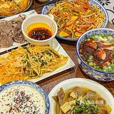 西安人都去给我吃‼️超大碗红油牛肉面