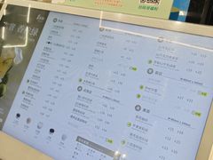 -1点点(文峰广场店)