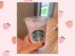 -星巴克臻选(天津鲁能中心一店)