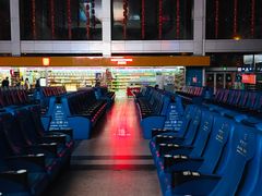 -辽宁省汽车快速客运站