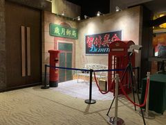 -清远熹乐谷温泉度假酒店
