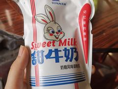 -盒马鲜生(顺义店)