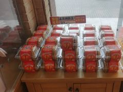 -味多美蛋糕(潘家园店)