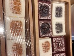 -阮大兴糕团(日月光中心店)