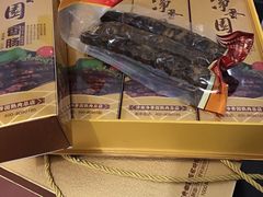 -净香园熟肉(北坦总店)