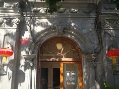 -1901 Cafe(西四店)