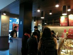 -星巴克(襄阳公园店)