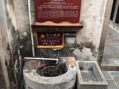 -许驸马府