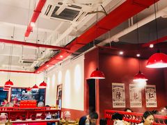 大堂-陳艳红火锅(港汇店)