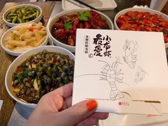 -龙巢盱眙龙虾·牛蛙·烧烤宵夜(八卦岭店)
