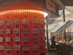 -空之介寿喜烧·和牛放题(恒隆广场店)