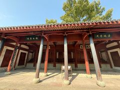 -慈城孔庙