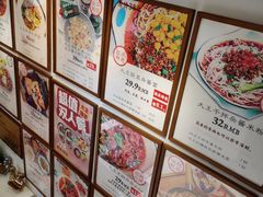 -大王油茶(二厂文创公园店)