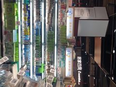 -中百仓储超市有限公司(越秀星汇维港店)