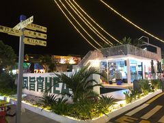 -凤城·食都