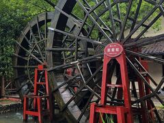 -长谷洞天