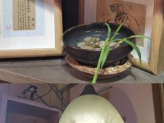 -邊城書店