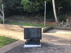 -日军最后司令部遗址