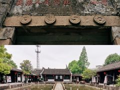 -丝绸小镇荻港古村