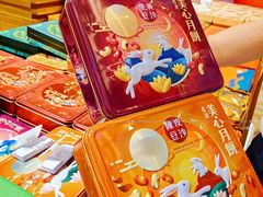 -杭州大厦LSE城市生活超市(杭州大厦店)