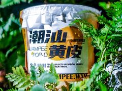 -淡马茶坊(深圳宝安壹方城店)